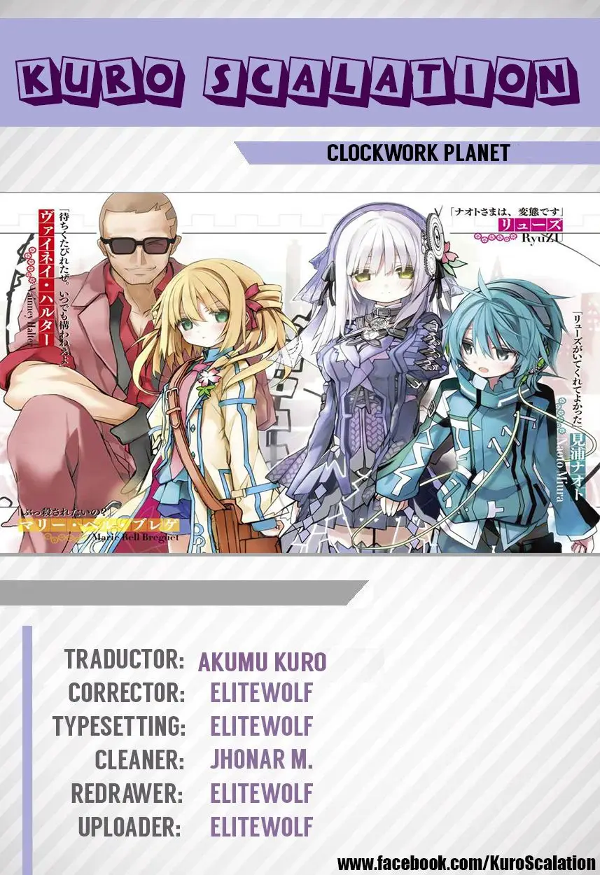 Clockwork Planet (2013) - Capítulo 23 - Página 1 - LectorTMOo