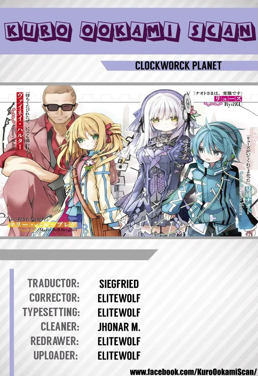 Clockwork Planet (2013) - Capítulo 24 - Página 1 - LectorTMOo