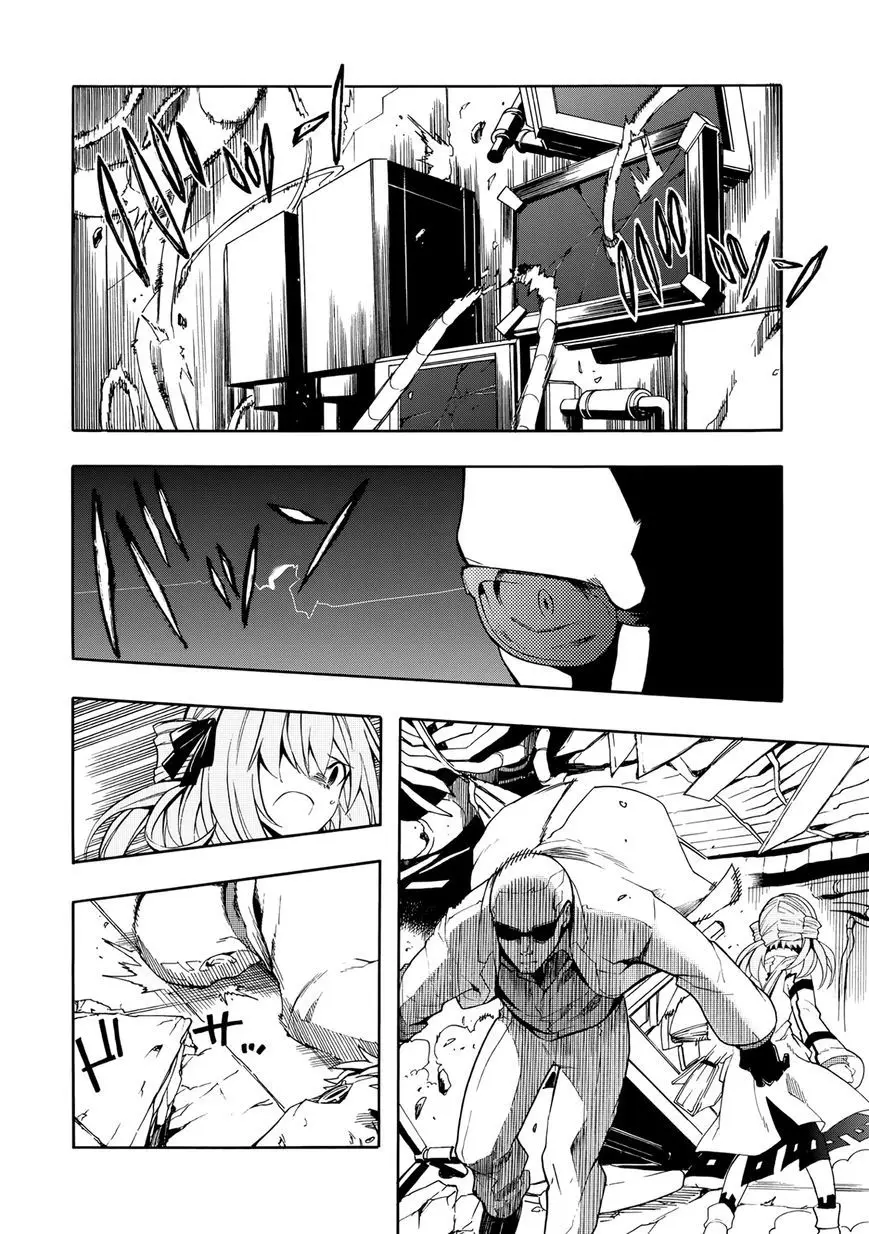 Clockwork Planet (2013) - Capítulo 24 - Página 34 - LectorTMOo