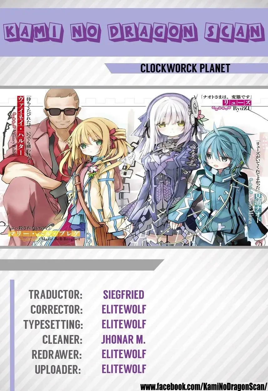 Clockwork Planet (2013) - Capítulo 25 - Página 1 - LectorTMOo