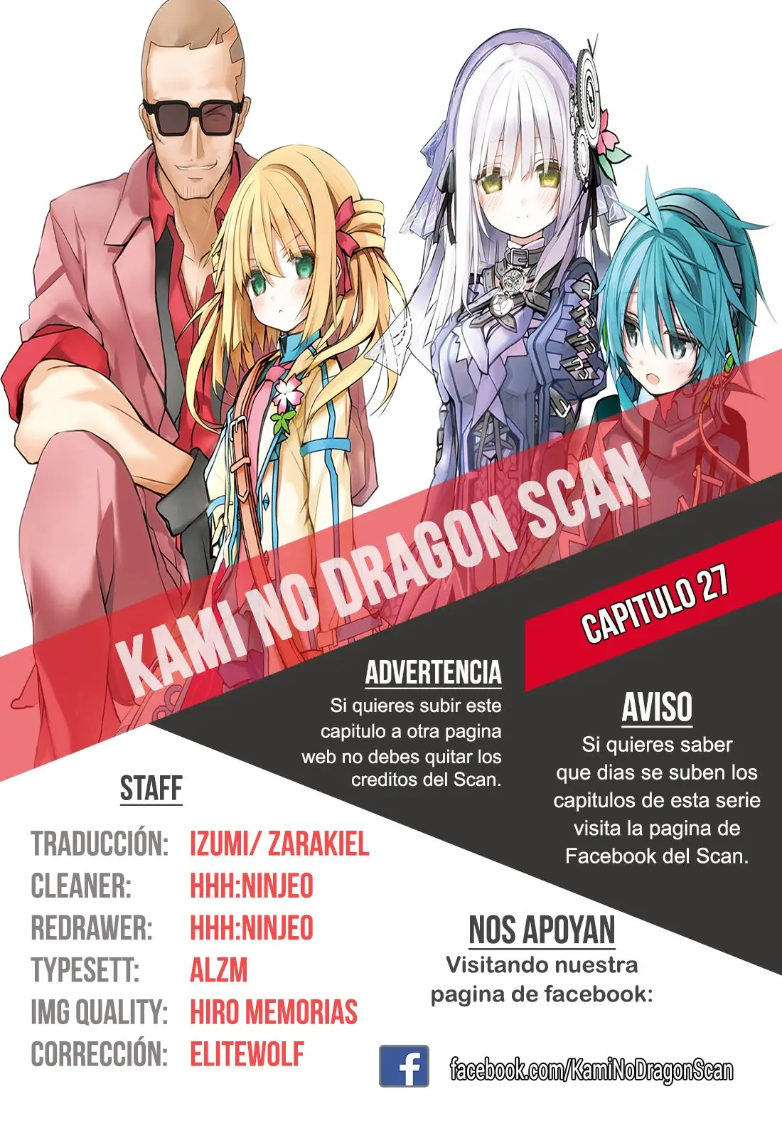 Clockwork Planet (2013) - Capítulo 27 - Página 1 - LectorTMOo