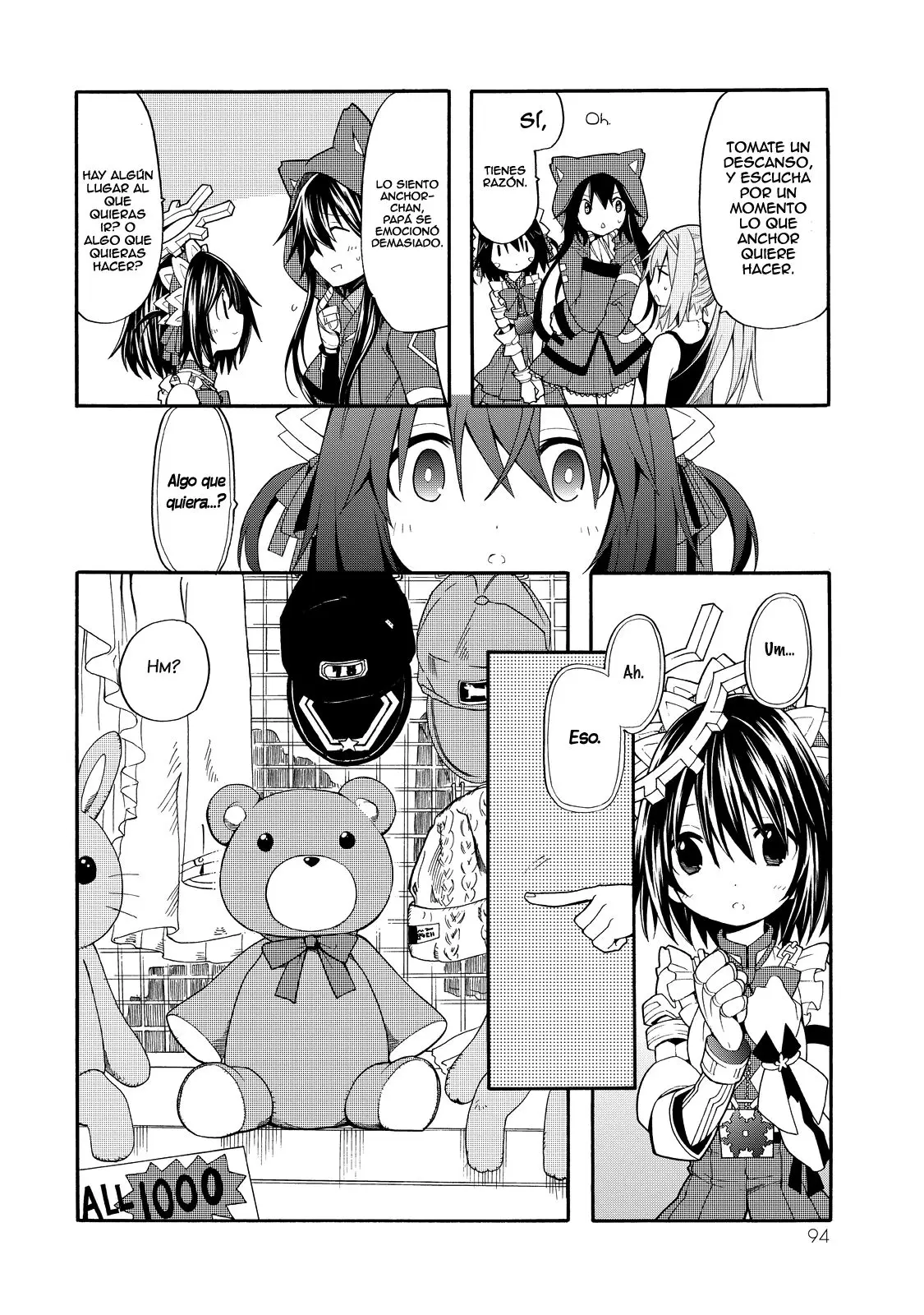 Clockwork Planet (2013) - Capítulo 28 - Página 13 - LectorTMOo