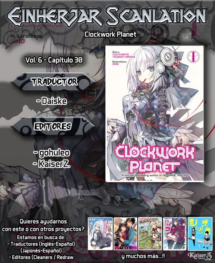 Clockwork Planet (2013) - Capítulo 30 - Página 1 - LectorTMOo