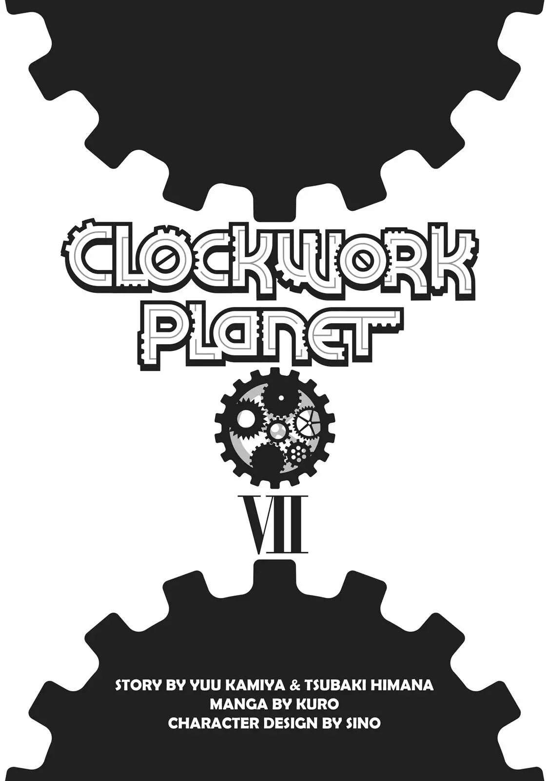 Clockwork Planet (2013) - Capítulo 31 - Página 3 - LectorTMOo