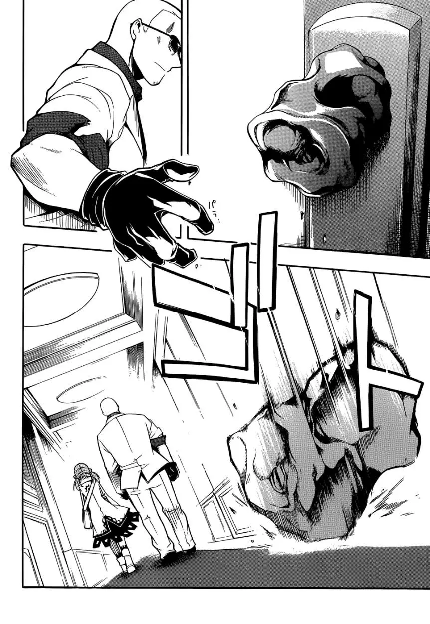 Clockwork Planet (2013) - Capítulo 4 - Página 25 - LectorTMOo