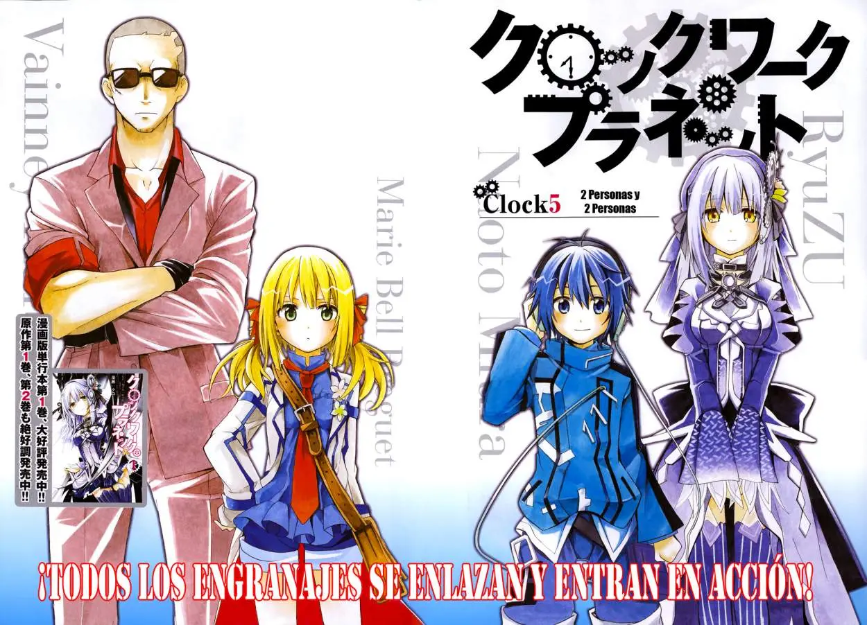 Clockwork Planet (2013) - Capítulo 5 - Página 2 - LectorTMOo