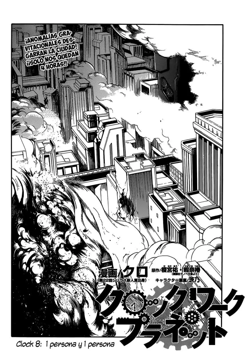 Clockwork Planet (2013) - Capítulo 8 - Página 7 - LectorTMOo