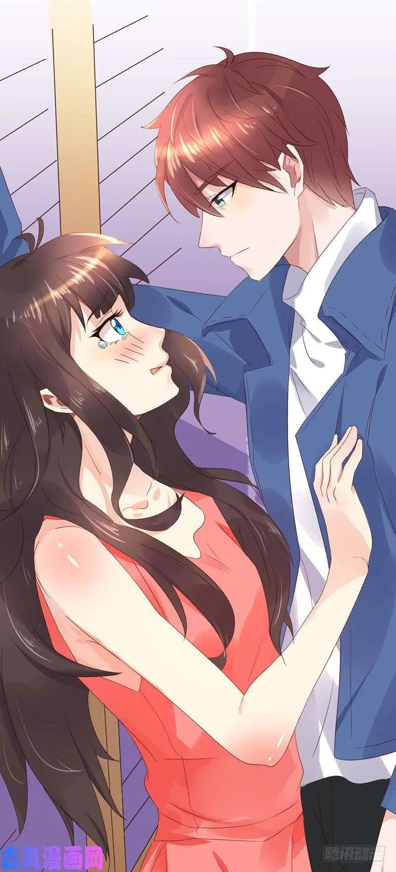 close to you - Capítulo 21 - Página 16 - LectorTMOo
