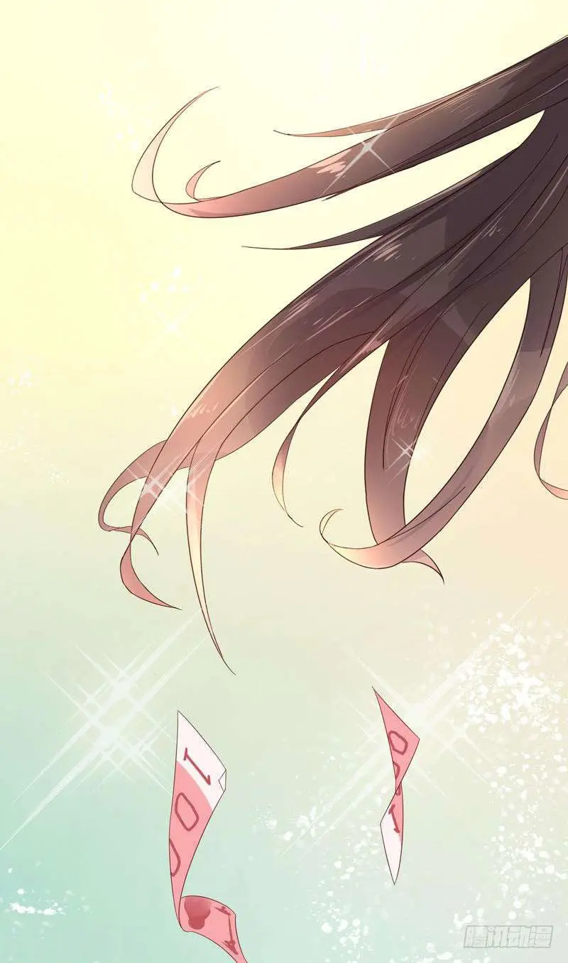 close to you - Capítulo 22 - Página 32 - LectorTMOo