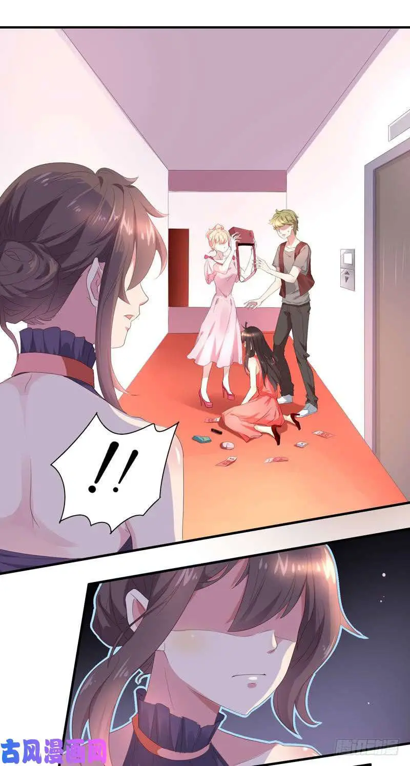close to you - Capítulo 23 - Página 4 - LectorTMOo