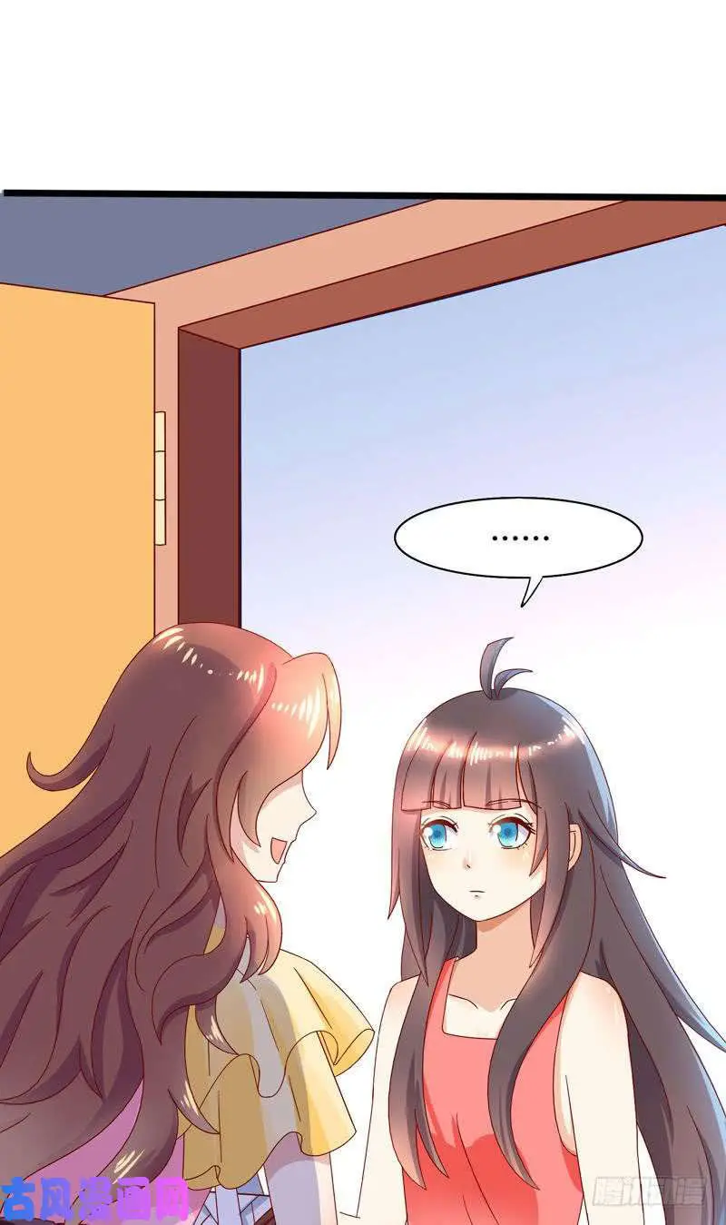 close to you - Capítulo 24 - Página 7 - LectorTMOo