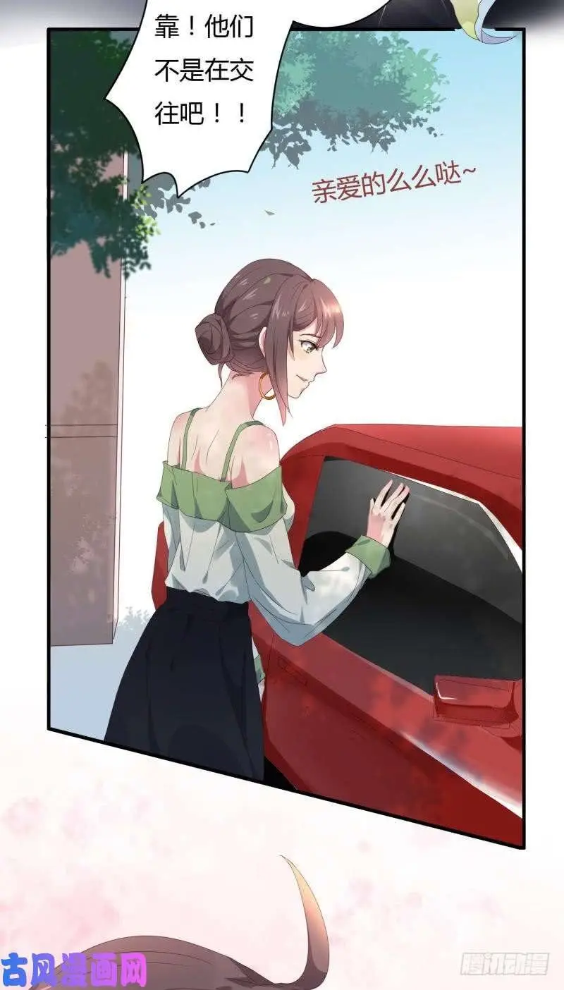 close to you - Capítulo 25 - Página 7 - LectorTMOo