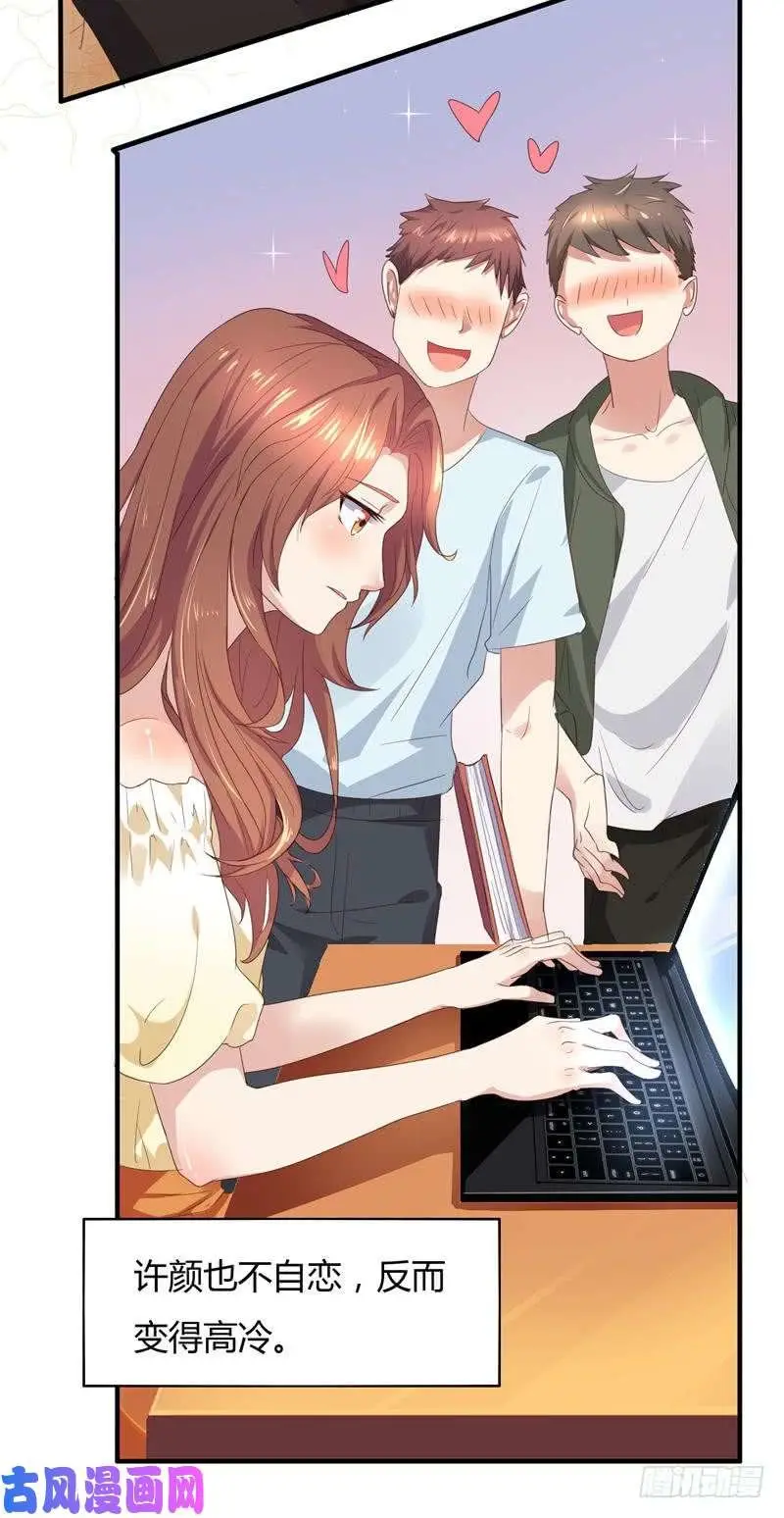 close to you - Capítulo 25 - Página 24 - LectorTMOo