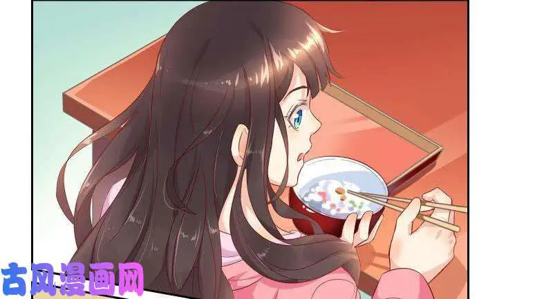 close to you - Capítulo 31 - Página 4 - LectorTMOo