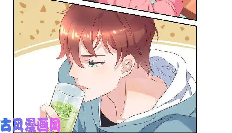 close to you - Capítulo 31 - Página 5 - LectorTMOo