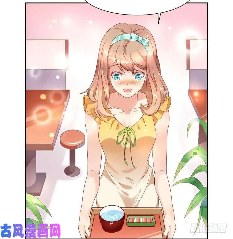 close to you - Capítulo 31 - Página 7 - LectorTMOo