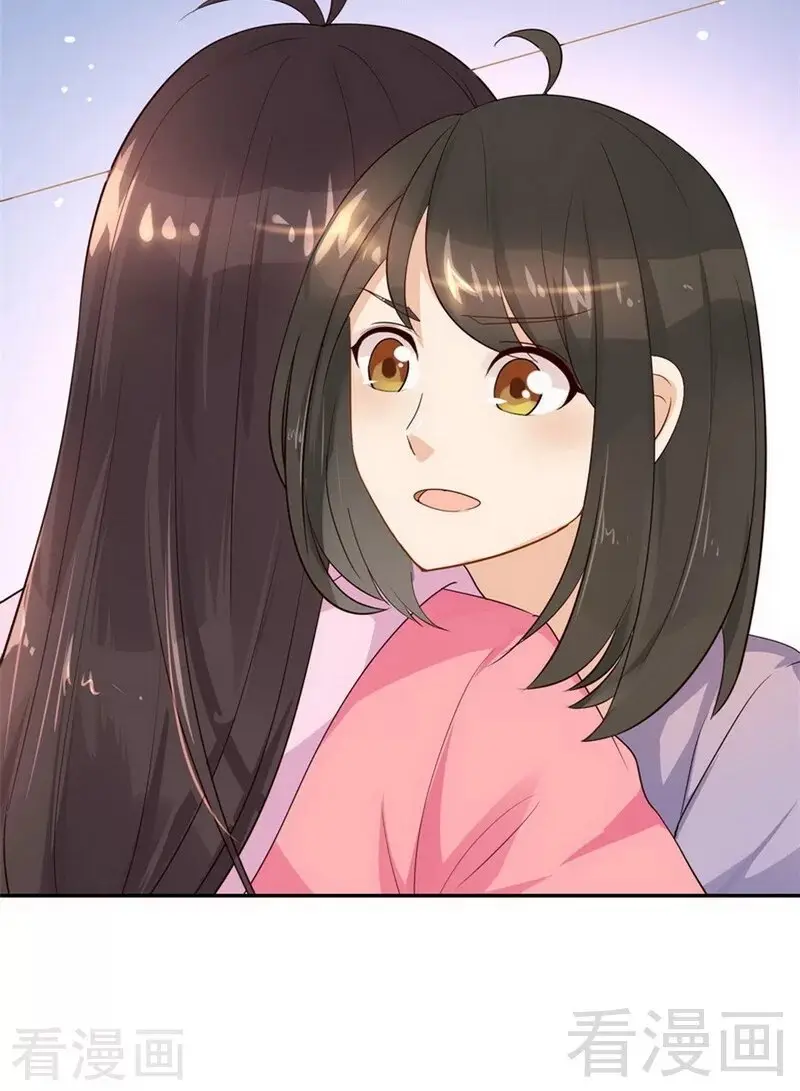 close to you - Capítulo 33 - Página 8 - LectorTMOo