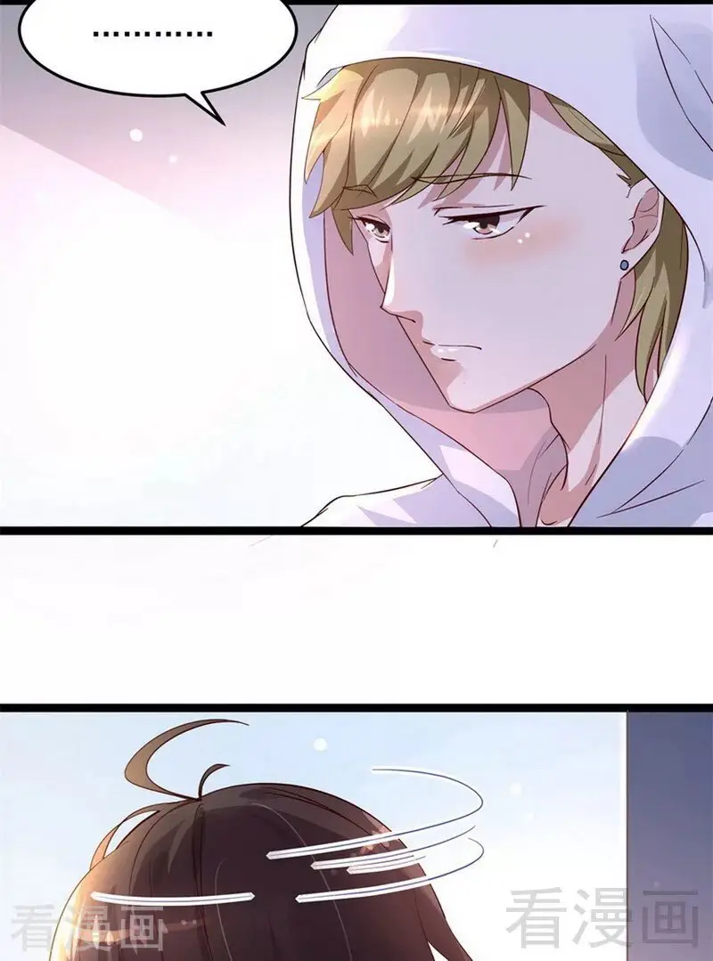 close to you - Capítulo 33 - Página 26 - LectorTMOo