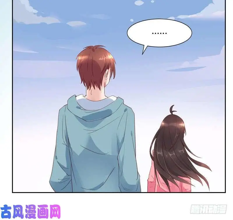 close to you - Capítulo 34 - Página 29 - LectorTMOo