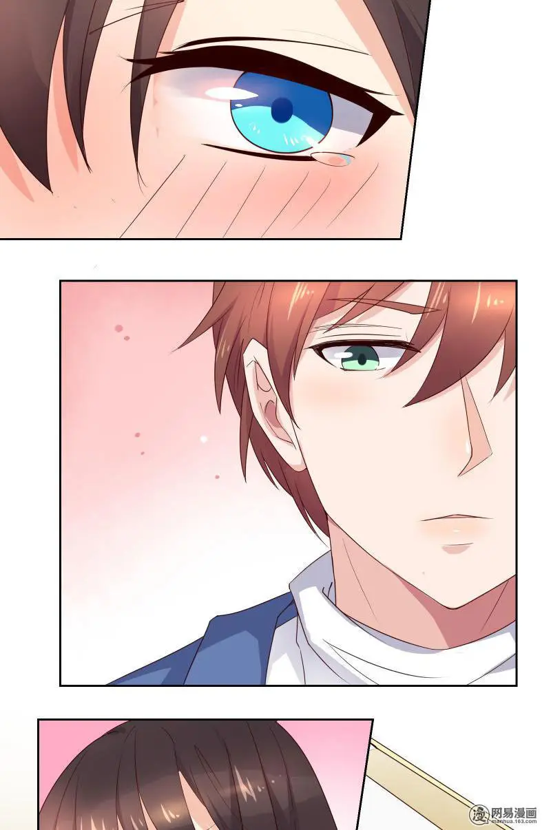 close to you - Capítulo 36 - Página 13 - LectorTMOo