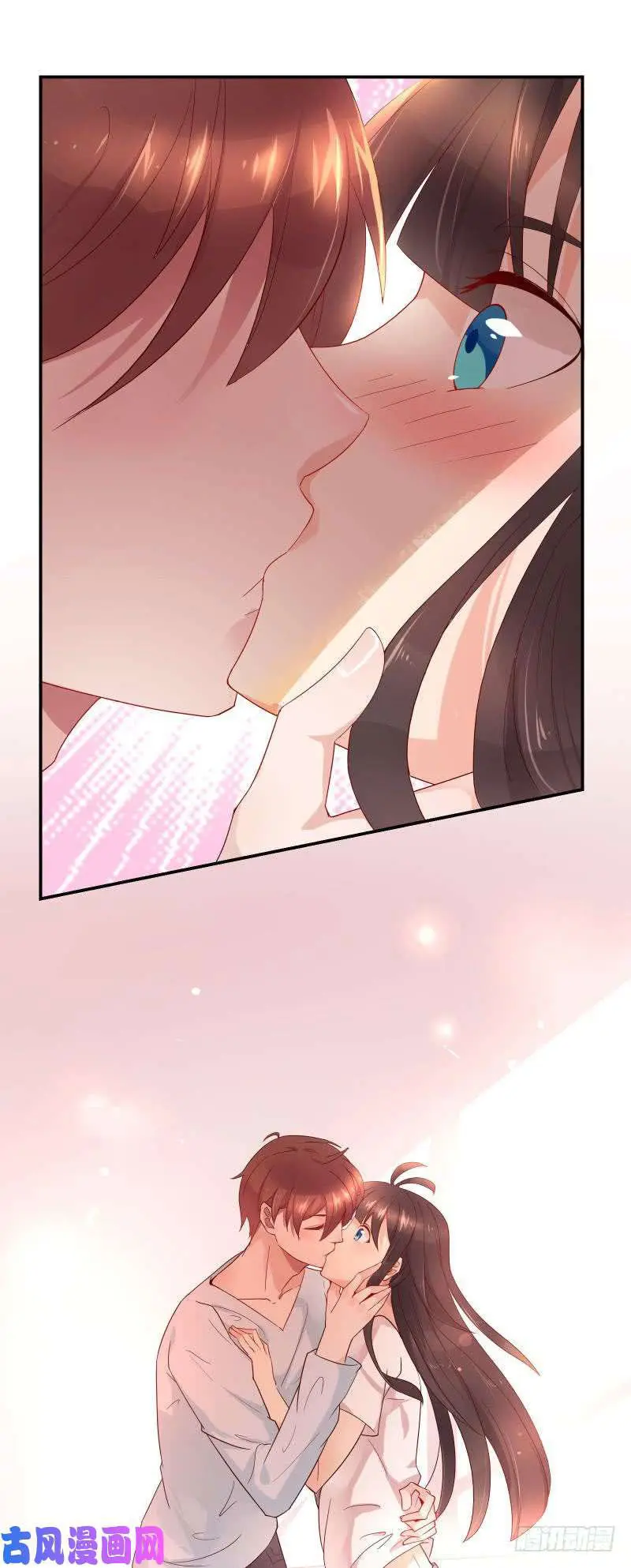 close to you - Capítulo 38 - Página 17 - LectorTMOo