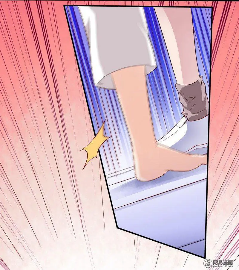 close to you - Capítulo 41 - Página 5 - LectorTMOo