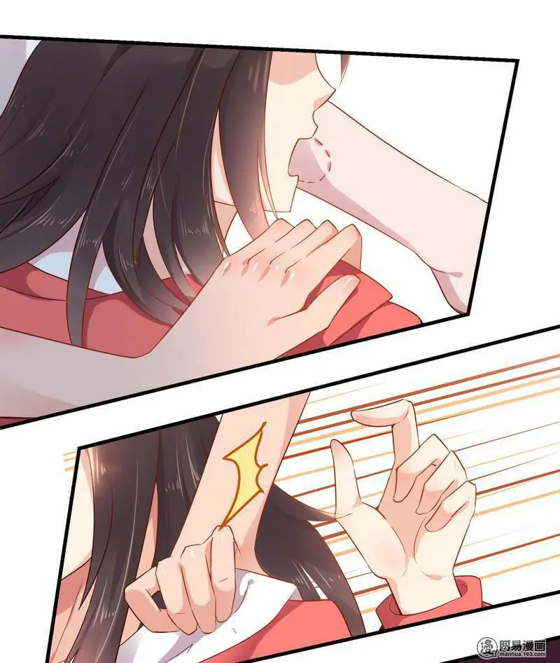 close to you - Capítulo 41 - Página 24 - LectorTMOo