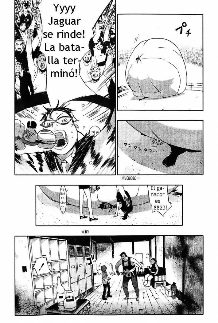 Cloth Road (2003) - Capítulo 1 - Página 17 - LectorTMOo