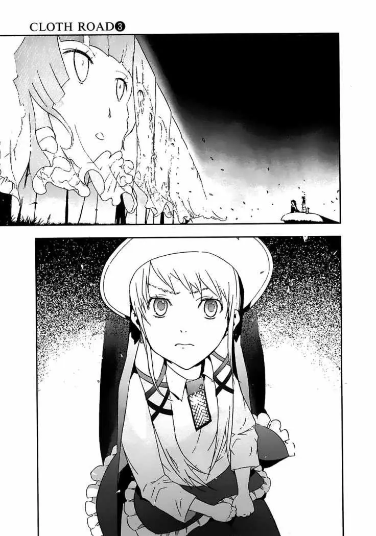 Cloth Road (2003) - Capítulo 17 - Página 19 - LectorTMOo