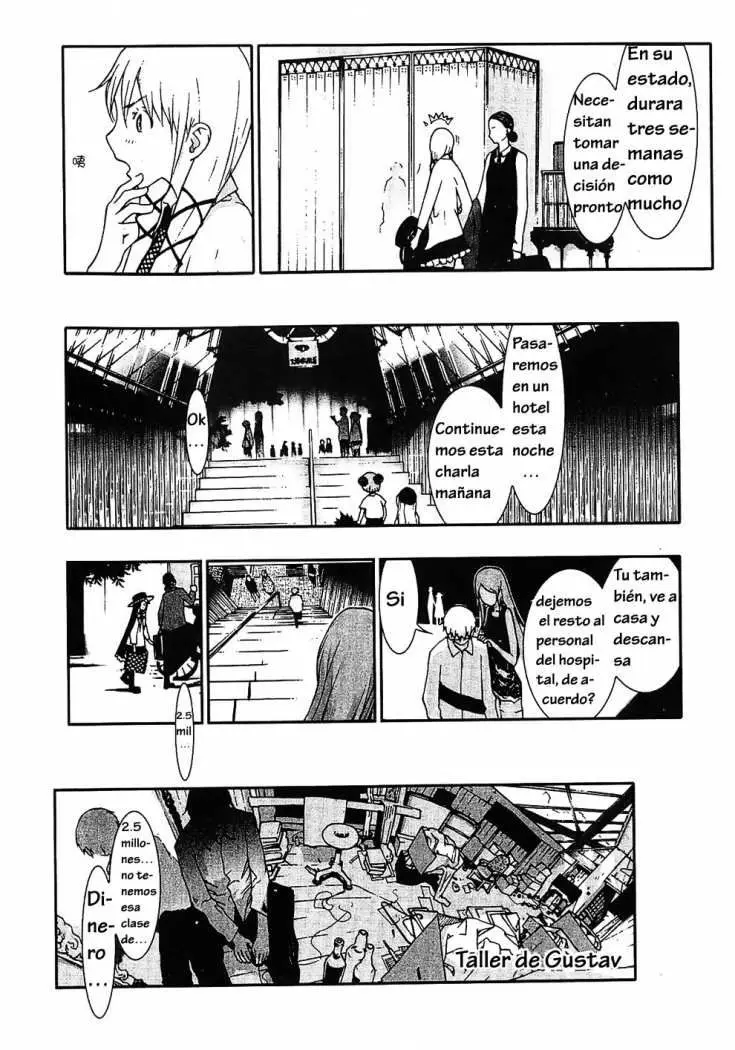 Cloth Road (2003) - Capítulo 2 - Página 6 - LectorTMOo