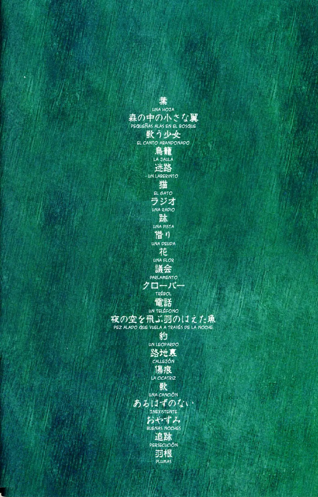 Clover (Chiya Toriko) (1997) - Capítulo 1 - Página 10 - LectorTMOo