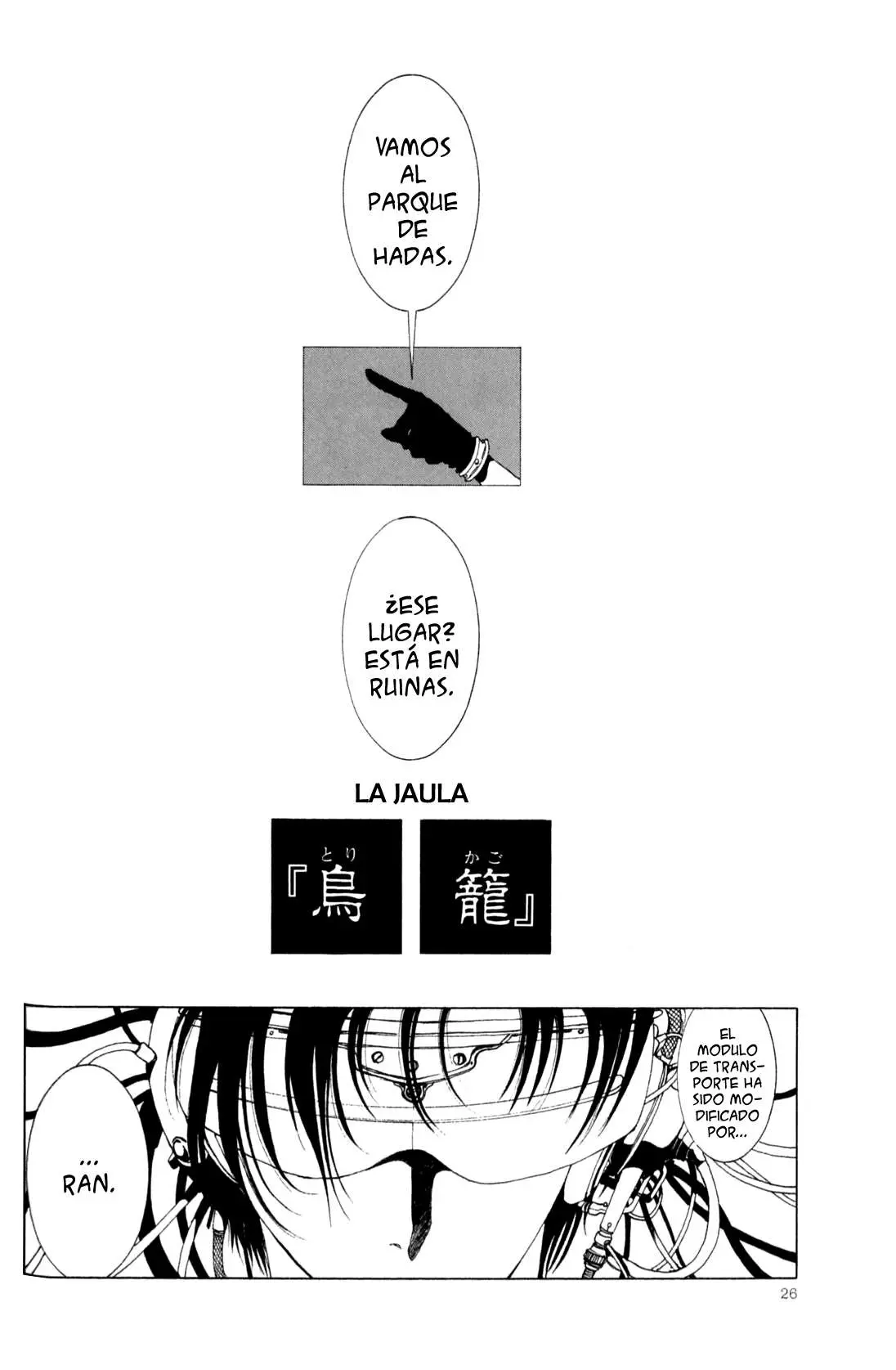 Clover (Chiya Toriko) (1997) - Capítulo 1 - Página 30 - LectorTMOo