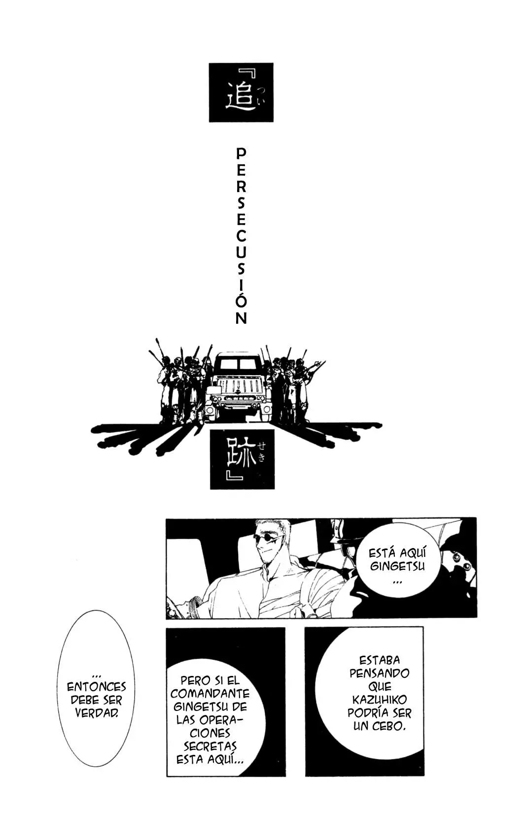 Clover (Chiya Toriko) (1997) - Capítulo 2 - Página 50 - LectorTMOo