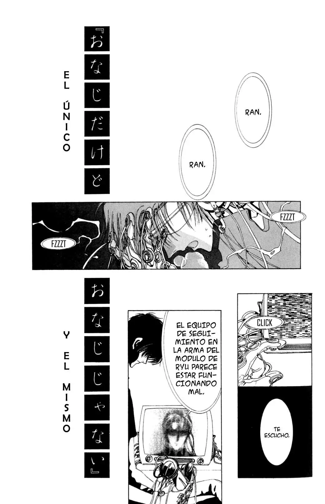 Clover (Chiya Toriko) (1997) - Capítulo 3 - Página 14 - LectorTMOo