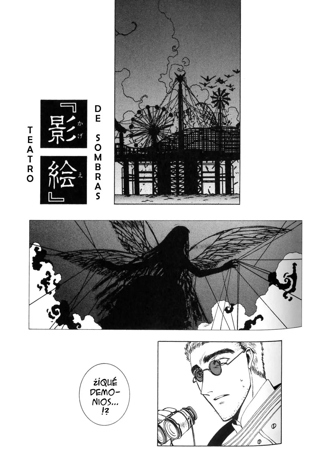 Clover (Chiya Toriko) (1997) - Capítulo 4 - Página 16 - LectorTMOo