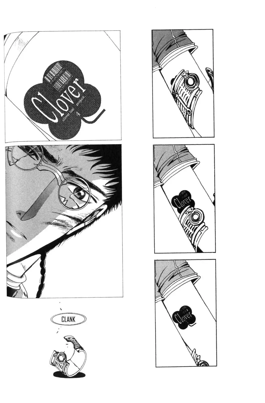 Clover (Chiya Toriko) (1997) - Capítulo 4 - Página 23 - LectorTMOo
