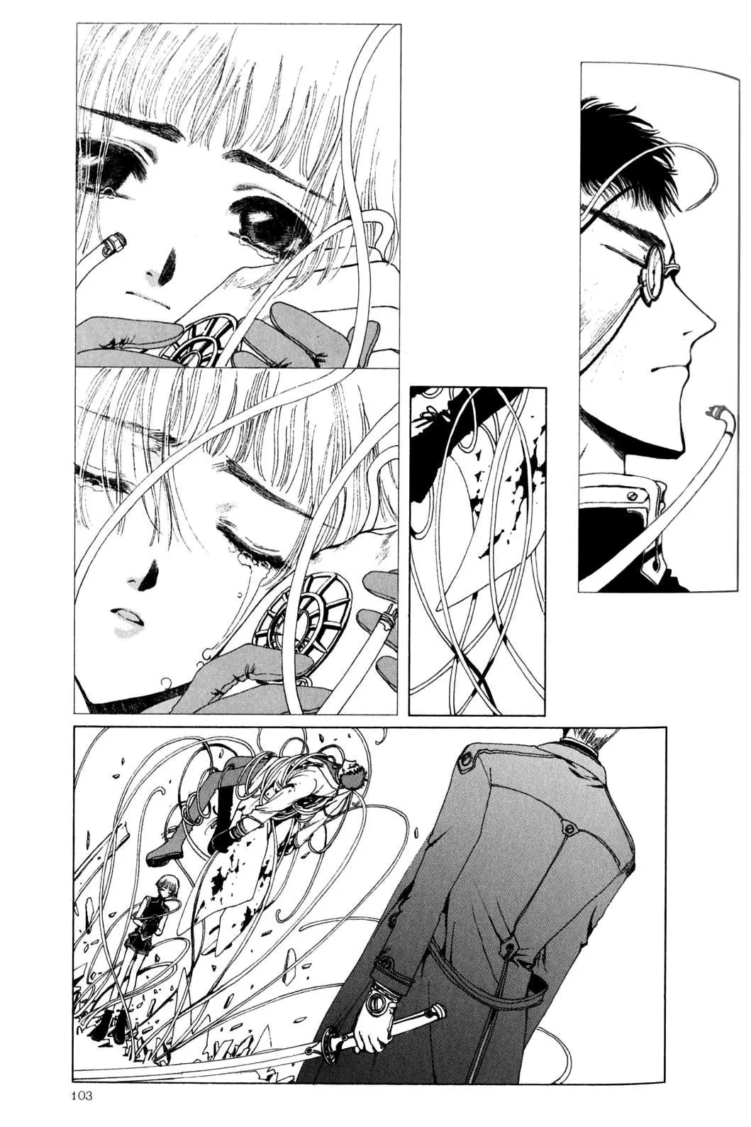 Clover (Chiya Toriko) (1997) - Capítulo 4 - Página 32 - LectorTMOo