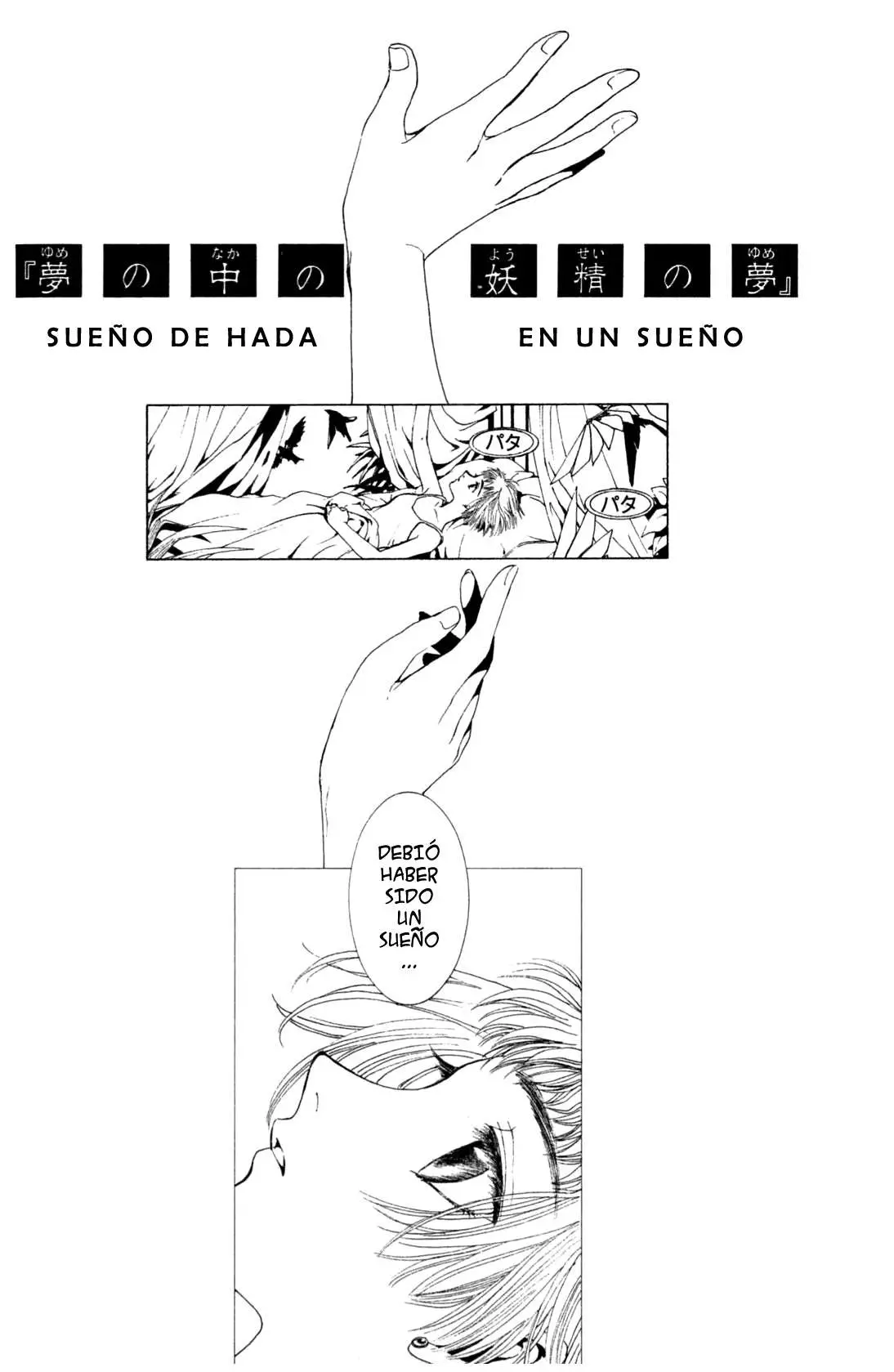 Clover (Chiya Toriko) (1997) - Capítulo 5 - Página 11 - LectorTMOo