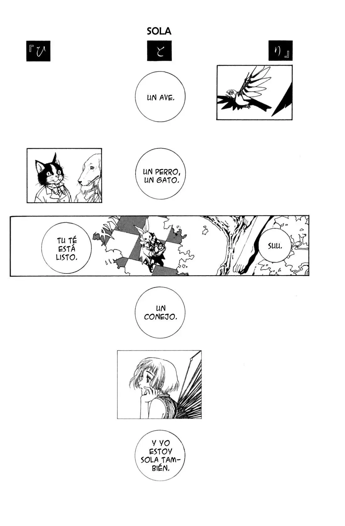 Clover (Chiya Toriko) (1997) - Capítulo 5 - Página 33 - LectorTMOo