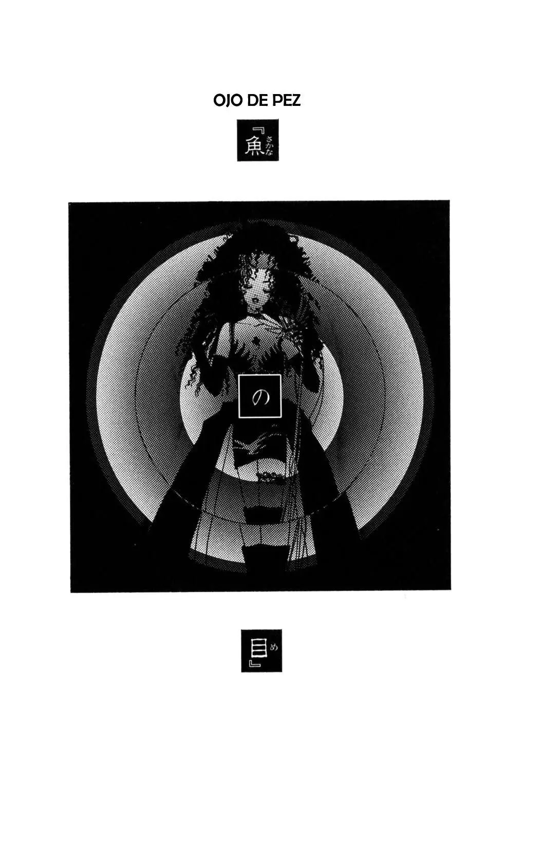 Clover (Chiya Toriko) (1997) - Capítulo 5 - Página 47 - LectorTMOo