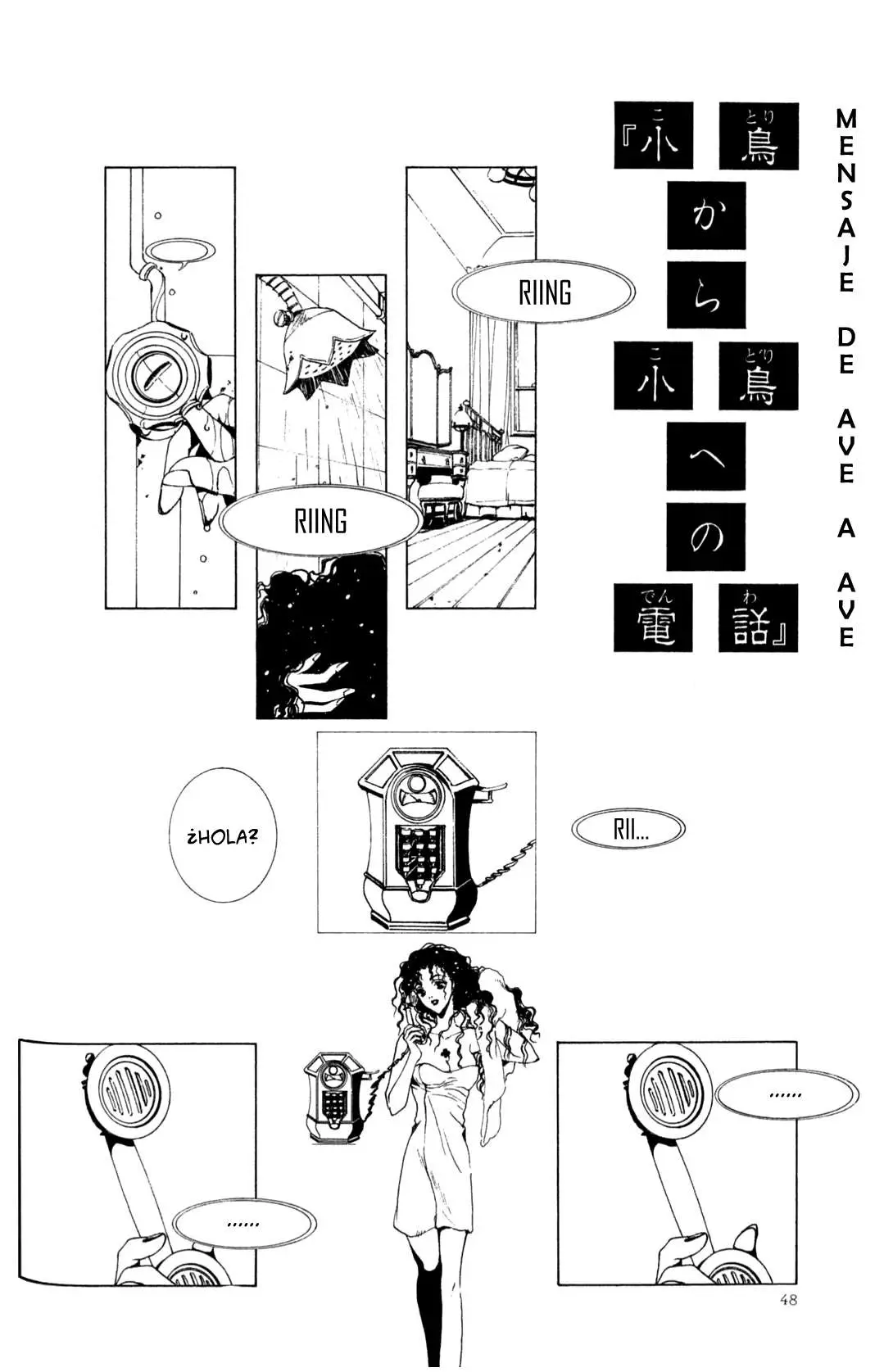 Clover (Chiya Toriko) (1997) - Capítulo 5 - Página 51 - LectorTMOo