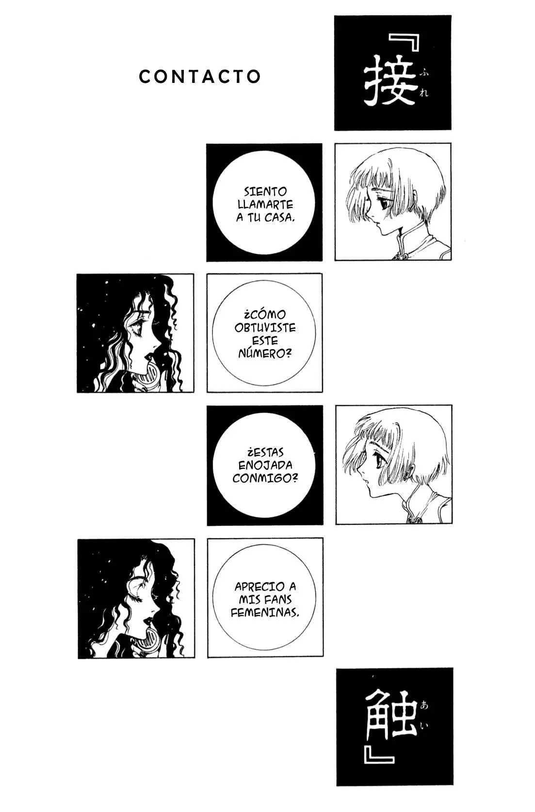 Clover (Chiya Toriko) (1997) - Capítulo 5 - Página 57 - LectorTMOo