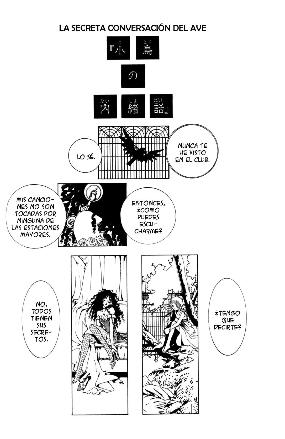 Clover (Chiya Toriko) (1997) - Capítulo 5 - Página 65 - LectorTMOo