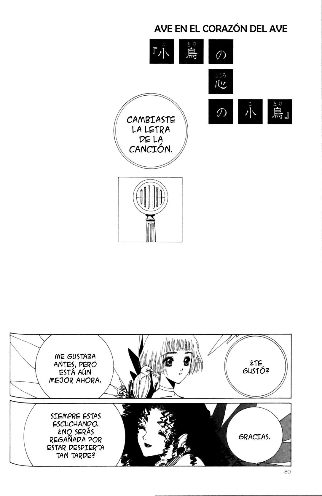Clover (Chiya Toriko) (1997) - Capítulo 5 - Página 82 - LectorTMOo