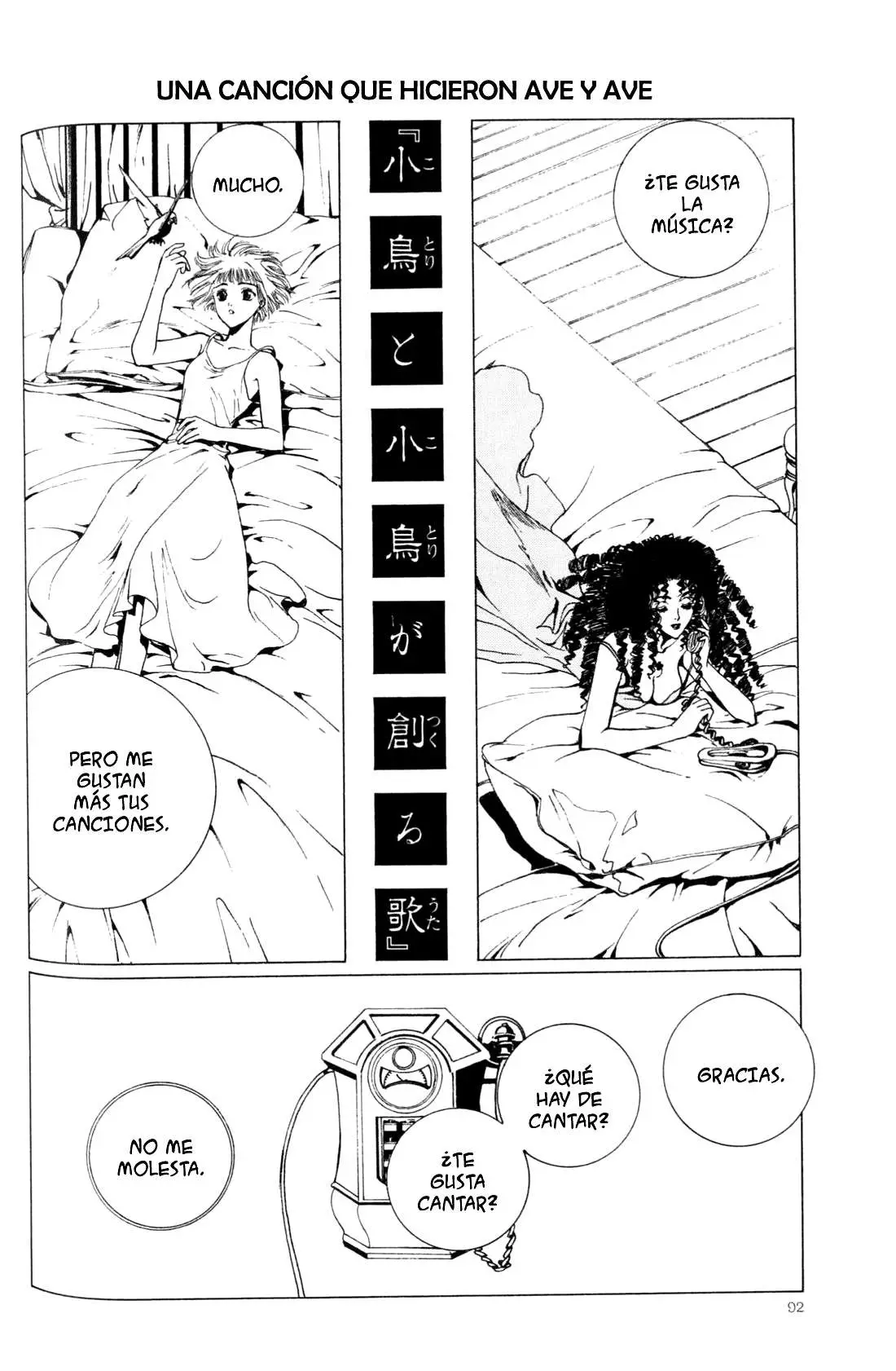 Clover (Chiya Toriko) (1997) - Capítulo 5 - Página 93 - LectorTMOo