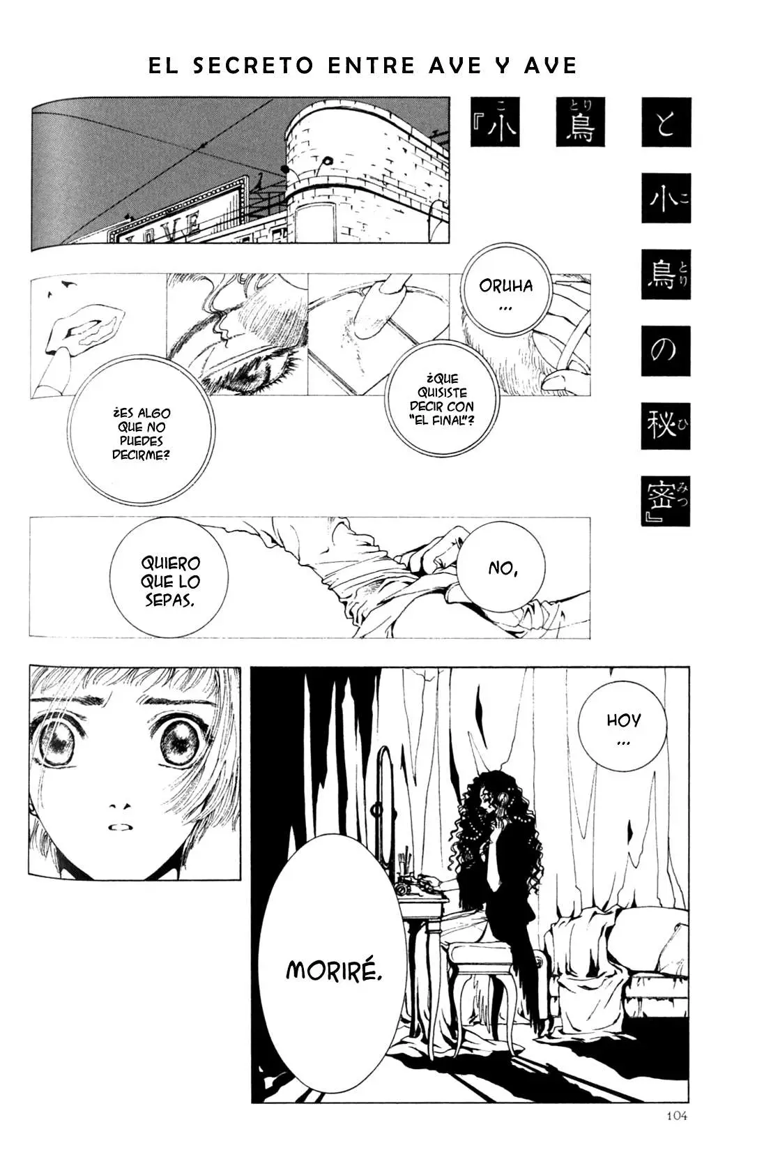 Clover (Chiya Toriko) (1997) - Capítulo 5 - Página 105 - LectorTMOo
