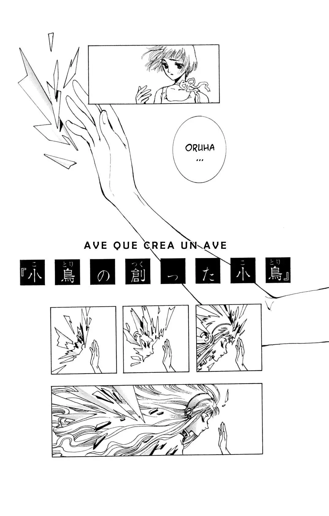 Clover (Chiya Toriko) (1997) - Capítulo 5 - Página 122 - LectorTMOo