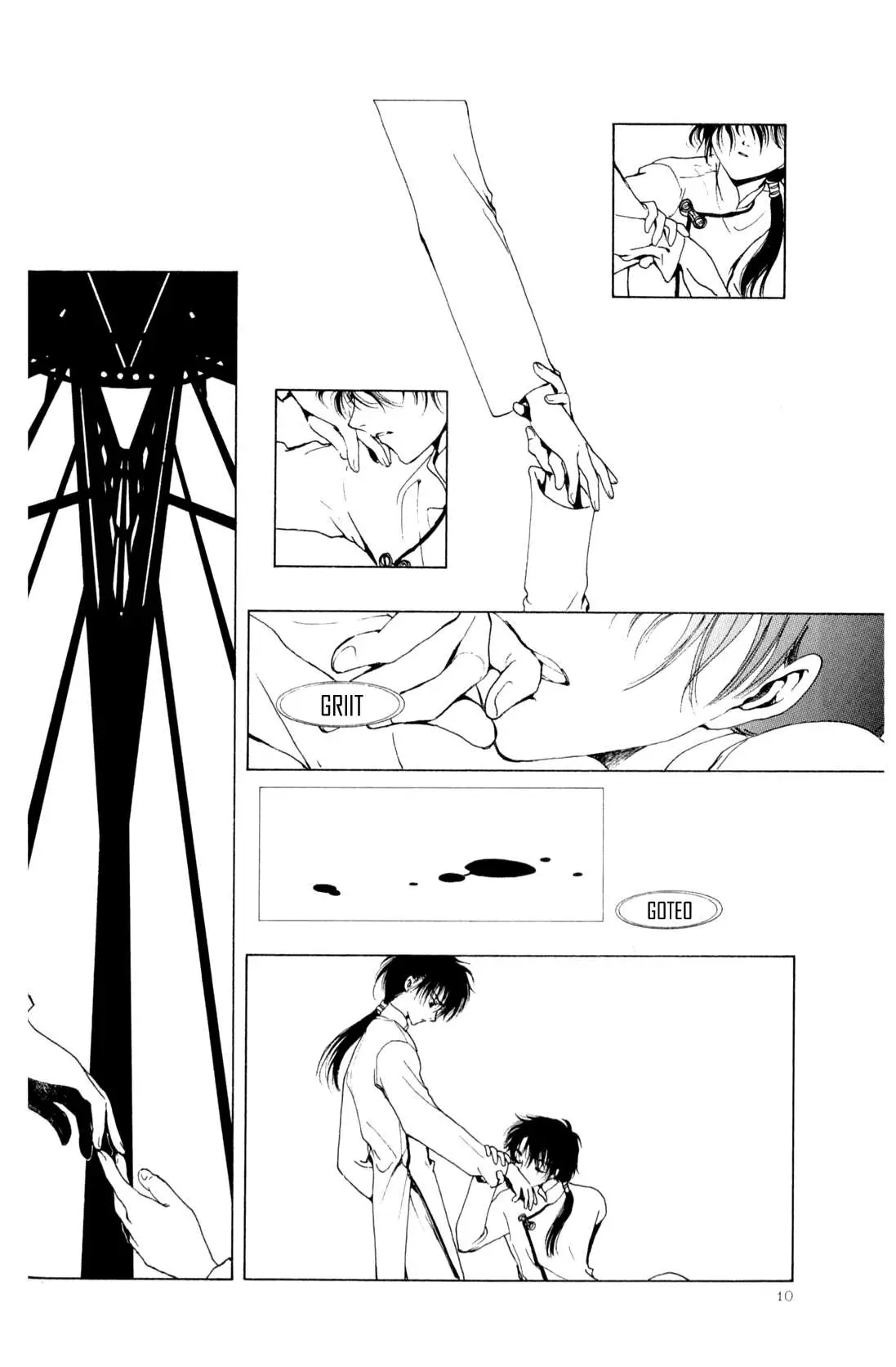 Clover (Chiya Toriko) (1997) - Capítulo 6 - Página 15 - LectorTMOo
