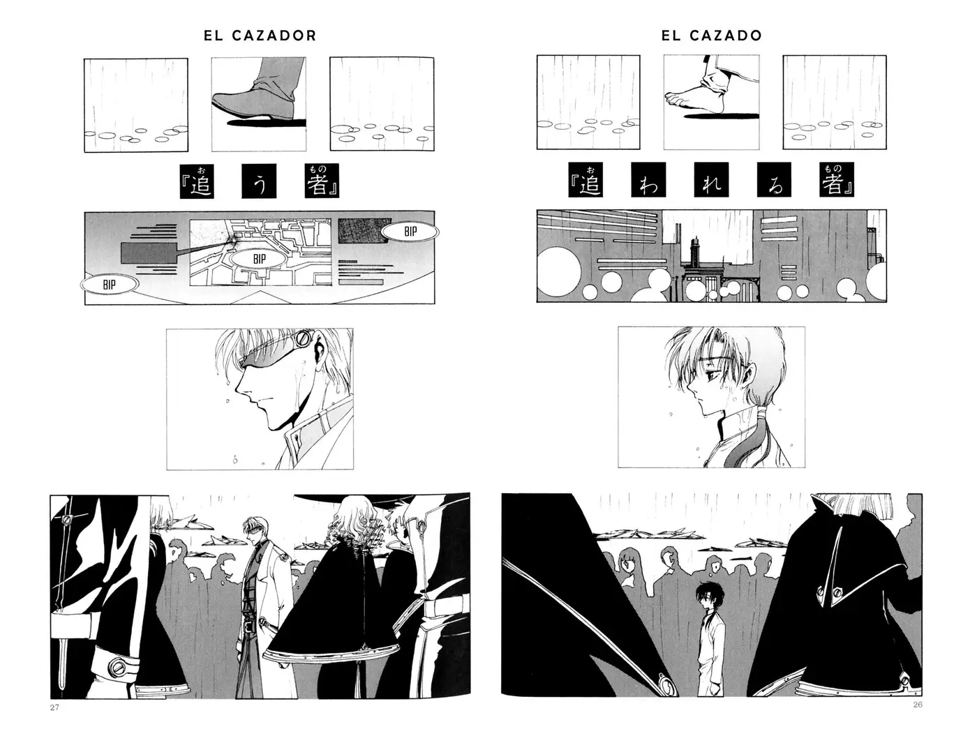 Clover (Chiya Toriko) (1997) - Capítulo 6 - Página 31 - LectorTMOo
