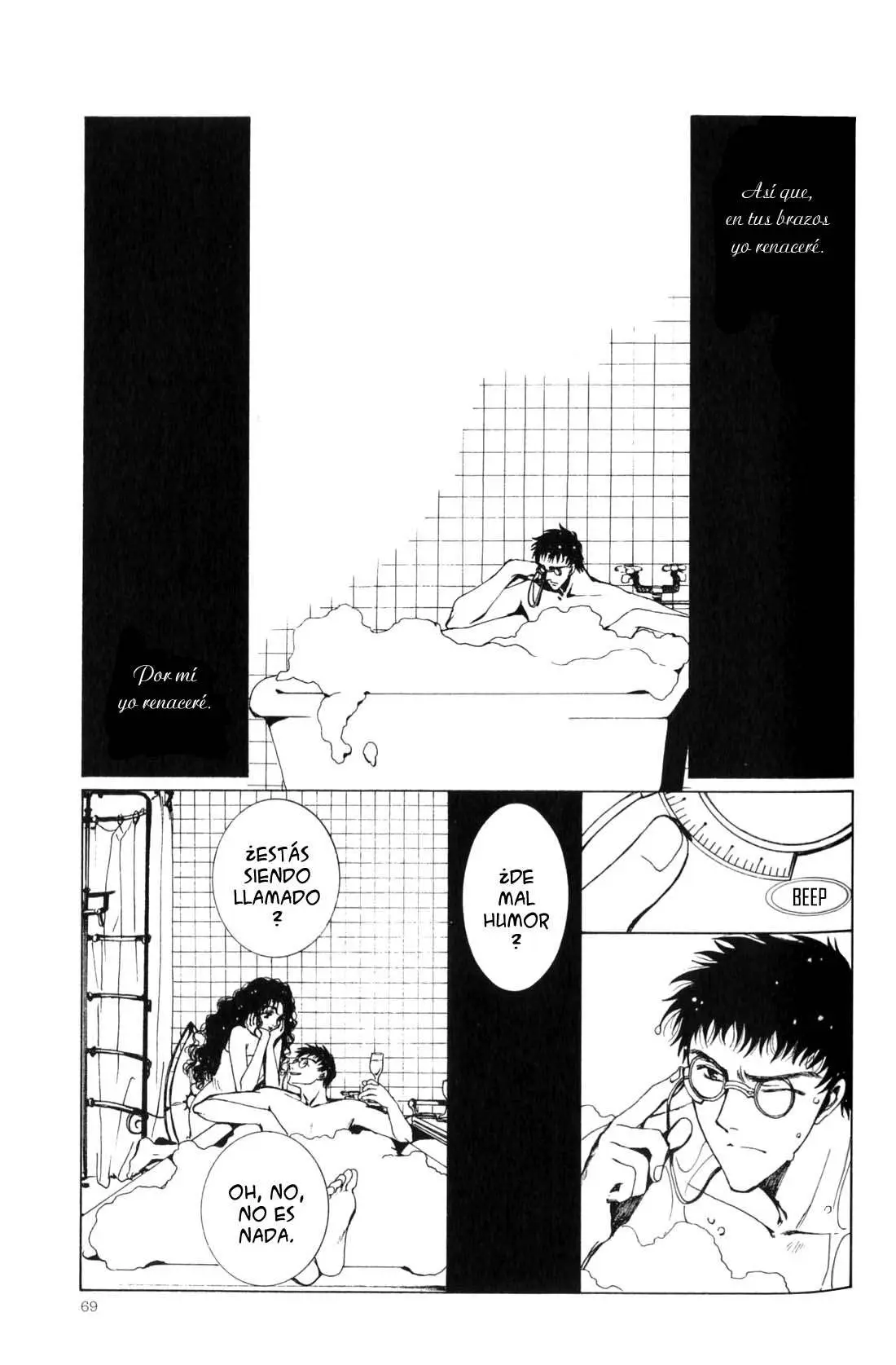 Clover (Chiya Toriko) (1997) - Capítulo 7 - Página 4 - LectorTMOo